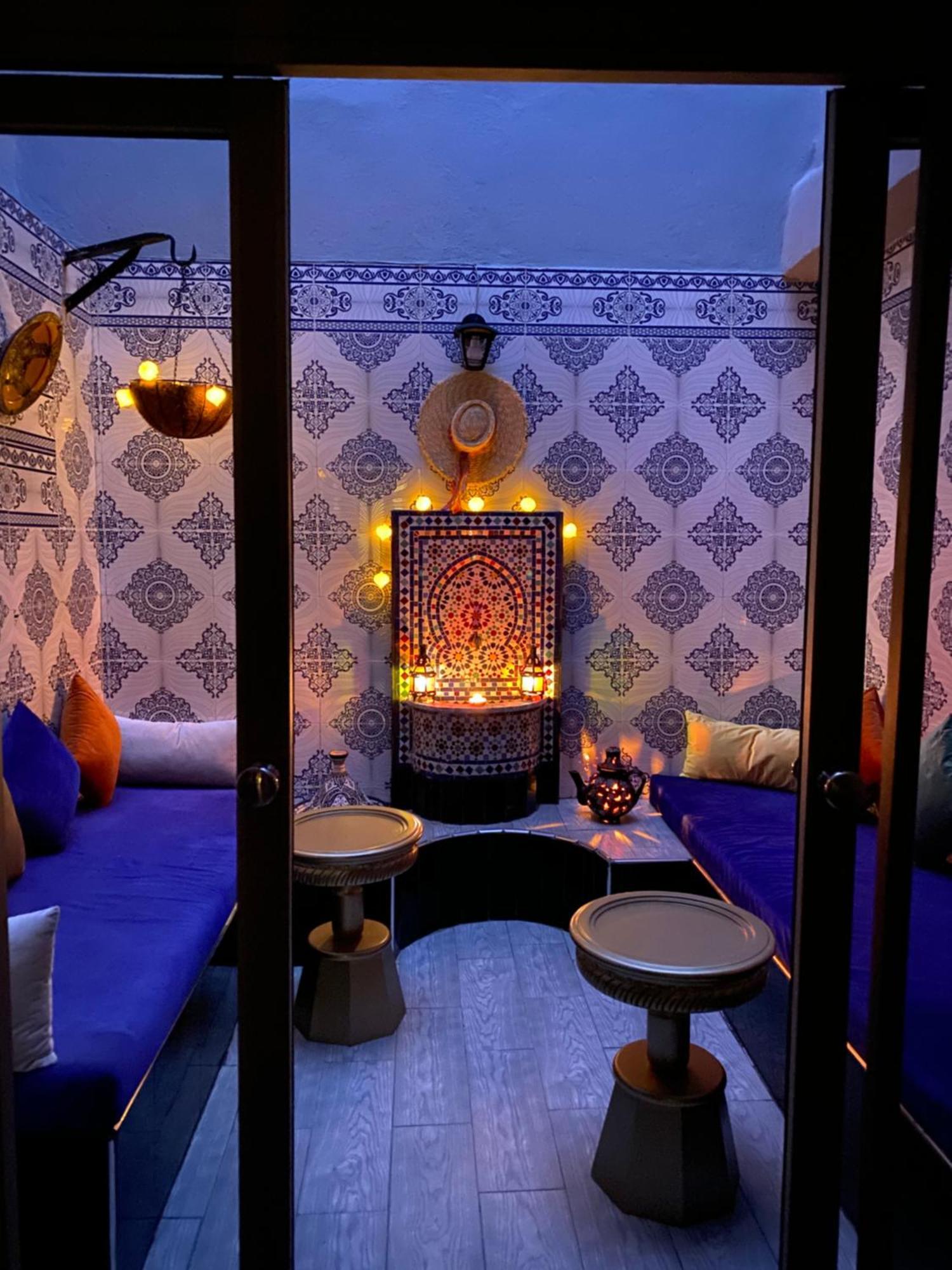Dar El Yacout Homestay Rabat